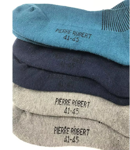 Merino Wool Thermal Socks – Winter Hiking Blackouts – Moisture Wicking – TSR